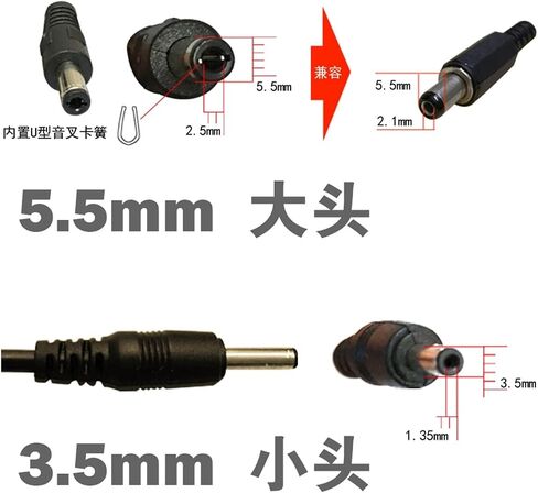 Amplifier Charger 5V Telephone 9V Speaker Charging Cable Teacher Teaching 10V Waist Microphone(9V Big Head 5.5mm) in Saudi Arabia
