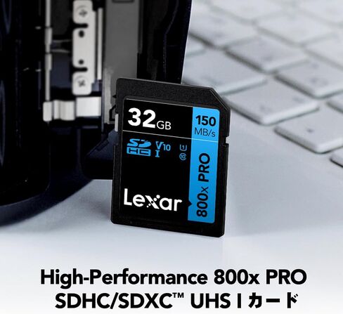 Lexar High-Performance 800x PRO SDHC/SDXC UHS-I Cards Blue Series 32GB in Saudi Arabia