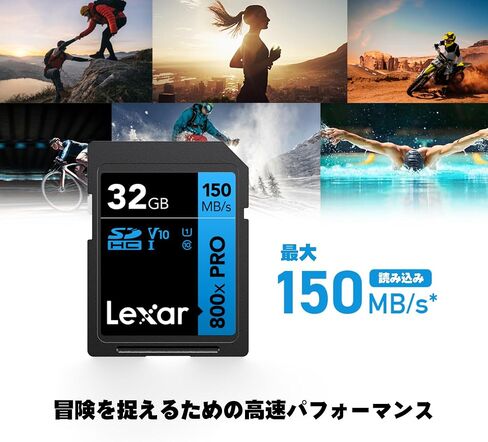 Lexar High-Performance 800x PRO SDHC/SDXC UHS-I Cards Blue Series 32GB in Saudi Arabia