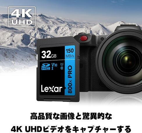 Lexar High-Performance 800x PRO SDHC/SDXC UHS-I Cards Blue Series 32GB in Saudi Arabia