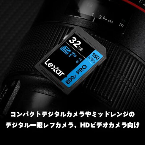 Lexar High-Performance 800x PRO SDHC/SDXC UHS-I Cards Blue Series 32GB in Saudi Arabia