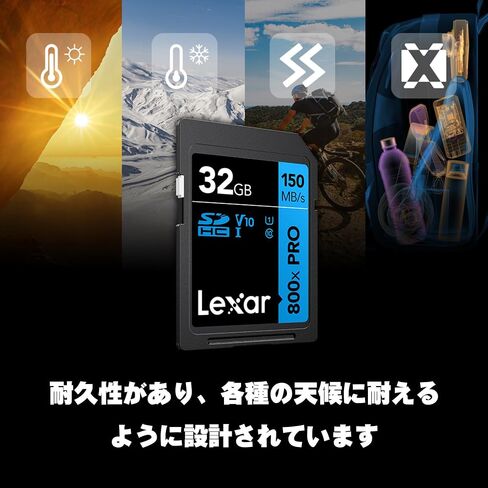 Lexar High-Performance 800x PRO SDHC/SDXC UHS-I Cards Blue Series 32GB in Saudi Arabia