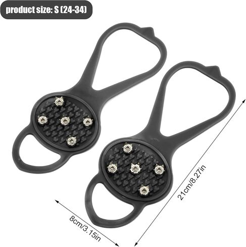 P ISkid Mpons with 5 Teeth - G for Winter Clim and Outdoor Activities - Fits Various Footwear (S) in Saudi Arabia