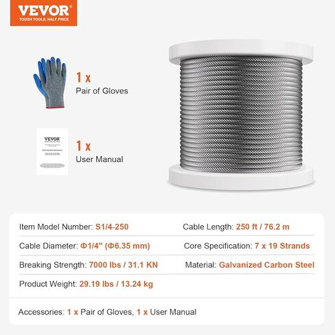 VEVOR 3/16 T304 كابل من الفولاذ المقاوم للصدأ 250FT، 3700 LBS قوة كسر نظام درابزين الكابلات سلك حبل مجموعة درابزين سطح الطائرة سلك السياج in Kuwait