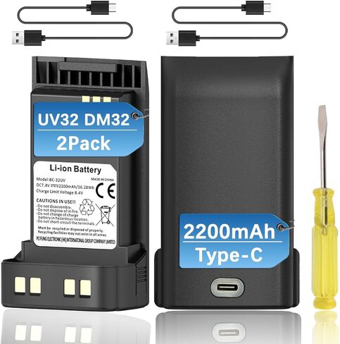 Baofeng DM32 UV32 بطارية بديلة بديلة عالية السعة مع كابل شحن USB-C لراديو HAM متوافق مع DM-32UV UV-32 Series ثنائية الاتجاه accessiory ، 2pack in Kuwait