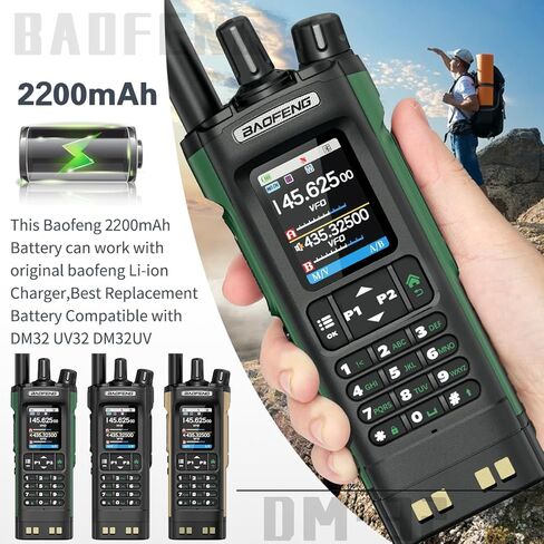 Baofeng DM32 UV32 بطارية بديلة بديلة عالية السعة مع كابل شحن USB-C لراديو HAM متوافق مع DM-32UV UV-32 Series ثنائية الاتجاه accessiory ، 2pack in Kuwait