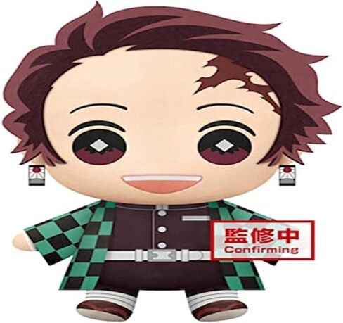 لعبة البطاقة Banpresto Demon Slayer Tanjiro Kamado Big Plush (Plus) ، BP17885 in Saudi Arabia