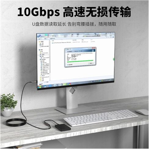 USB3.1 Interface Optical Fiber Cable Mobile Hard Disk high-Speed Transmission Data Extension Cable Handle HD Connection Cable(1 m) in Saudi Arabia
