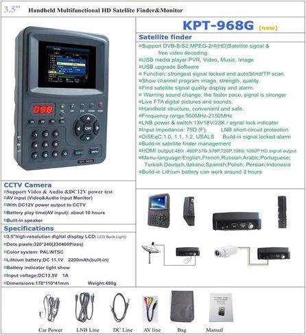 مكتشف الأقمار الصناعية الرقمية ، مكتشف الأقمار الصناعية الرقمية KPT 968HD متر 3.5 TFT LED DVB-S2 DVB-S SAT SAT MPEG-4 1080P Full HD Portable Satfinder KPT-968G in Kuwait