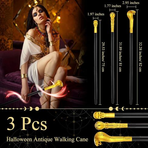 Chivao 3 قطع من عصا الكوبرا المصرية للهالوين على شكل جمجمة عصا عتيقة للمشي باللون الذهبي والفضي والقواد قصب الفرعون الأفعى الصولجان الملك للبالغين والنساء والرجال والإكسسوارات التنكرية in Kuwait