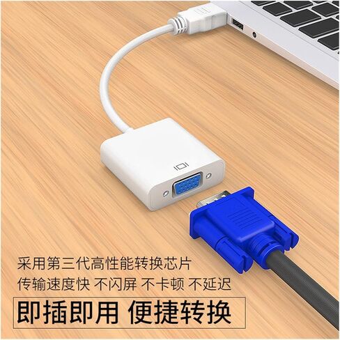 1 PCS HDMI إلى كابل VGA مع محول الطاقة الصوتية محول تلفزيون محول الكمبيوتر كابل HD HED HDMI إلى VGA (بدون صوت أسود) in Kuwait