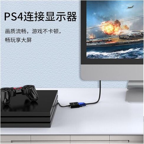 1 PCS HDMI إلى كابل VGA مع محول الطاقة الصوتية محول تلفزيون محول الكمبيوتر كابل HD HED HDMI إلى VGA (بدون صوت أسود) in Kuwait