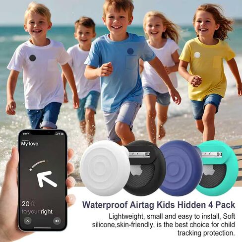 Compatible with Airtag – 4 Pack Secure Metal Clip Case with Lock, Splash-Proof Cover & Soft Silicone Design | Multi-Color Set for Kids, Seniors, Pets in Saudi Arabia