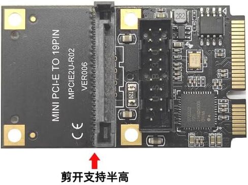 Mini PCI-E to USB 3.2 Gen1 19-Pin Dual-Port Expansion Card 5Gbps Adapter Support Half-Height Bracket, Compatible with Windows/Linux (Small 4-Pin Power Port) in Saudi Arabia