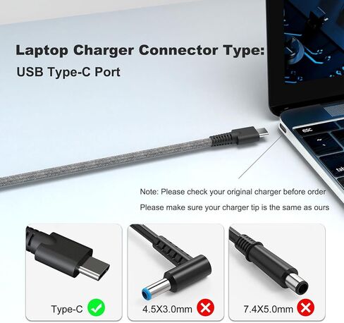 65W USB C New Slim Laptop Charger Corder متوافق مع HP EliteBook X360 ، Envy X360 ، Specter X360 ، Chromebook ، Probook ، Zbook ، Elite X2 Type C AC AC ACCHARGE FAST in Kuwait