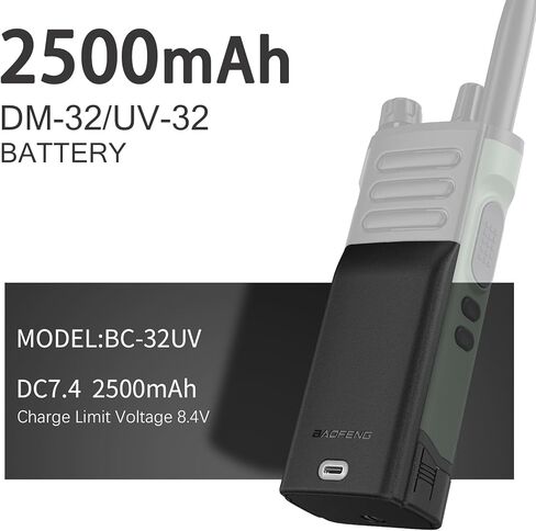 Baofeng UV32 Battery Radio ، 2500mAh USB-C Charging BC-32UV Printed Origin in Kuwait