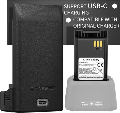 Baofeng UV32 Battery Radio ، 2500mAh USB-C Charging BC-32UV Printed Origin in Kuwait