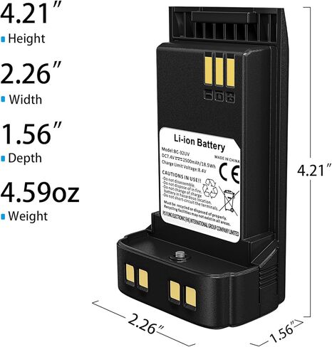 Baofeng UV32 Battery Radio ، 2500mAh USB-C Charging BC-32UV Printed Origin in Kuwait