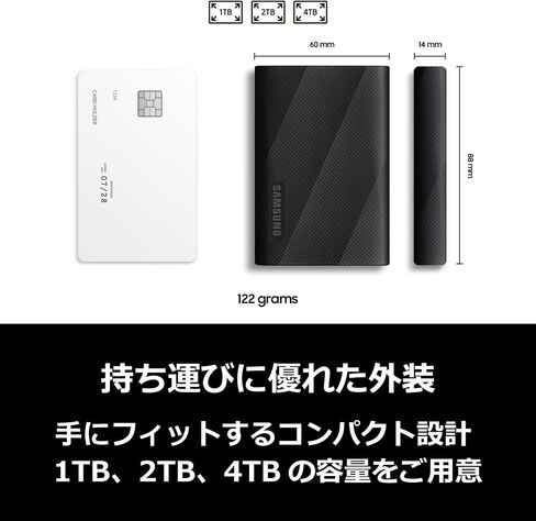 Samsung T9 4TB External SSD, USB3.2 Gen2 x 2, Up to 2,000 MB/s, iPhone 15 Operation Verified, MU-PG4T0B-IT/EC in Saudi Arabia