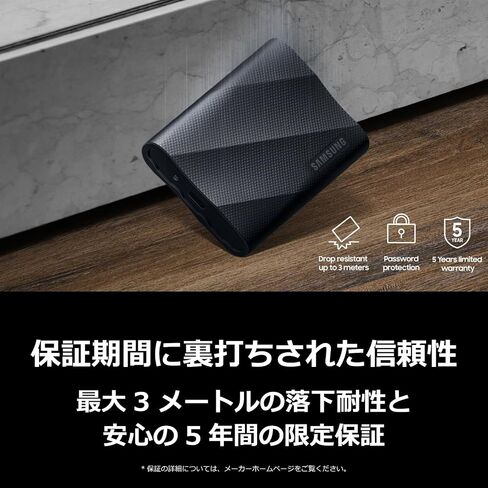 Samsung T9 4TB External SSD, USB3.2 Gen2 x 2, Up to 2,000 MB/s, iPhone 15 Operation Verified, MU-PG4T0B-IT/EC in Saudi Arabia