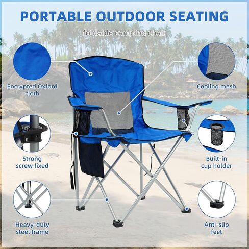 كرسي التخييم القابل للطي أوليكسسيس ، كرسي مريح في الهواء الطلق مع حامل الكأس ، حقيبة حمل ، وإطار فولاذي متين ، كرسي قابل للطي للتخييم ، الصيد ، الشاطئ ، والأنشطة الرياضية in Kuwait