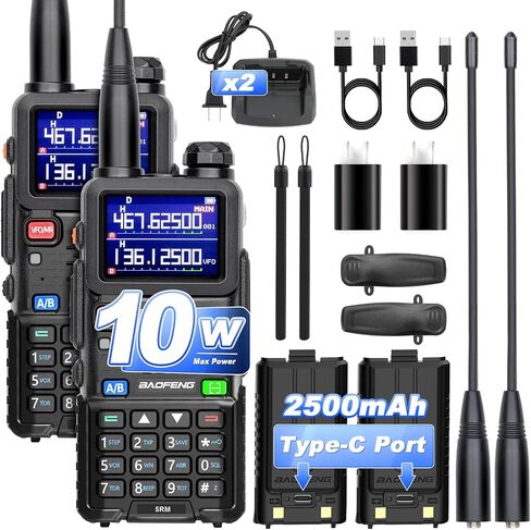 BaoFeng UV-5R Pro 5 حزمة راديو عالي الطاقة 144-148 ميجا هرتز / 420-450 ميجا هرتز راديو هام محمول باليد اتجاهين مع هوائي TIDRADIO-771 جهاز اتصال لاسلكي للطرق الوعرة in Kuwait