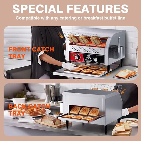 PYY Commercial Commercial Commercial Toaster - محامصات الحزام الصناعي الكهربائي الفرن من الفولاذ المقاوم للصدأ من الفولاذ المقاوم للصدأ TOSTADORA TRANSPORTADA لخبز الكعك بوفيه مطعم 450 شريحة/ساعة in Kuwait