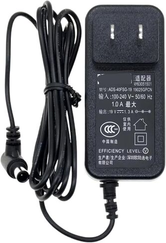 19V 1.3A Switching AC Power Adapter(US Plug) in Saudi Arabia