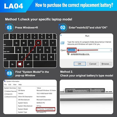 LA04 بطارية 776622-001 728460-001 752237-001 استبدال بطارية الكمبيوتر المحمول لـ HP Pavilion LA04DF 248 G1 15-F23WM 15-F272WM TPN-Q130 15-F211WM HSTNN-YB5M 15-N210DX HSTNN in Kuwait