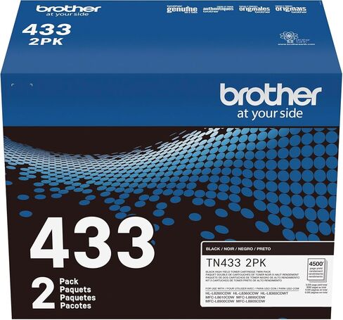 Brother Printer TN431C Standard Yield Toner-Retail Packaging, Cyan in Saudi Arabia