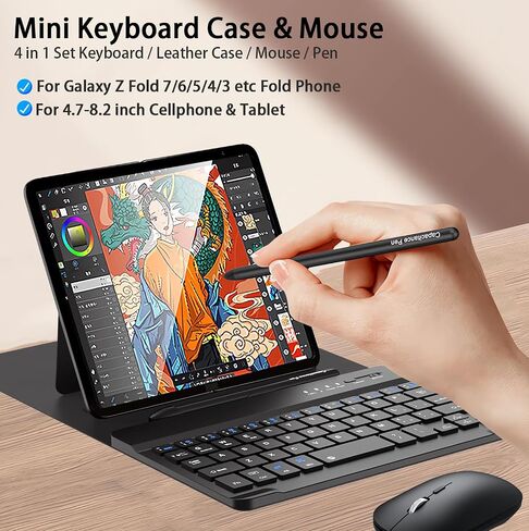 4-in-1 Mini Wireless Keyboard Case for Galaxy Z Fold 8/Fold8 Ultra/7/6/5 in Kuwait