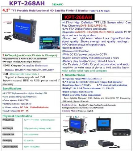 Finder Digital Satellite ، KPT-268AH DVB-S2 Satfinder HD Digital TVELITE TVEVER METER MPEG-4 DVB-S2 SAT Finder VS V8 Finder 2 ، Matelite Meter in Kuwait