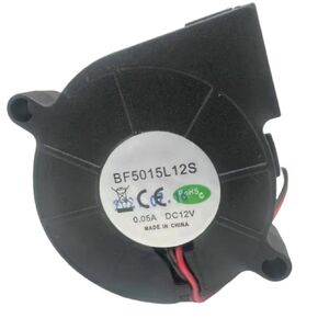 BF5015L12S Fan 5CM for 12V 0.05A 5015 50X50X15MM 2-Wire Cooling Fan in Kuwait