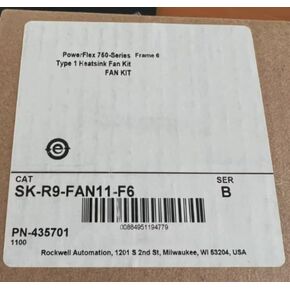 جديد SK-R9-FAN11-F6 in Kuwait