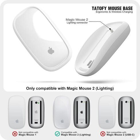 شاحن الماوس Tatofy متوافق مع Magic Mouse 2 (USB-C) مع دعم الشحن اللاسلكي ، قاعدة مريحة (أسود) in Kuwait
