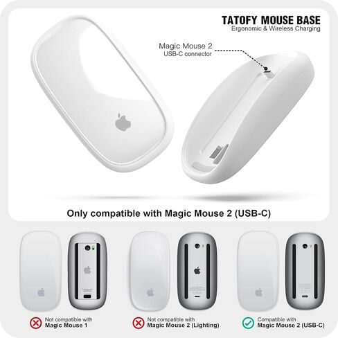 شاحن الماوس Tatofy متوافق مع Magic Mouse 2 (USB-C) مع دعم الشحن اللاسلكي ، قاعدة مريحة (أسود) in Kuwait