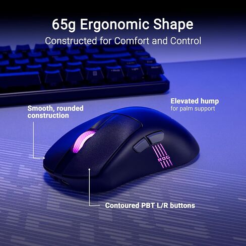 P722 ROG KERIS II Origin/BLK Gaming Mouse in Saudi Arabia