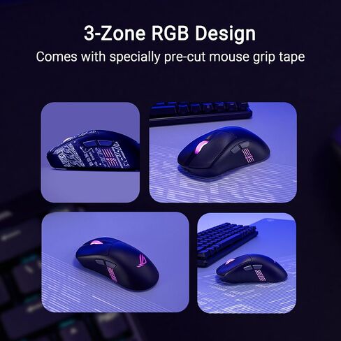 P722 ROG KERIS II Origin/BLK Gaming Mouse in Saudi Arabia