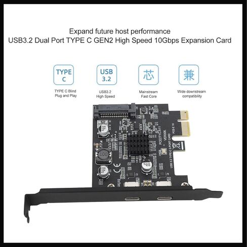 PCI E 1X to USB 3.2PCI Express Expansion Card, GEN2 Dual Type C High Speed 10Gbps PCI Express Expansion Card for Desktop PC forWindows, Efficient File Transfer in Kuwait