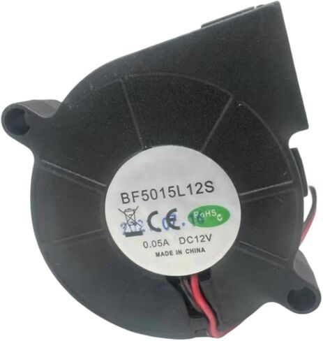 BF5015L12S Fan 5CM for 12V 0.05A 5015 50X50X15MM 2-Wire Cooling Fan in Saudi Arabia
