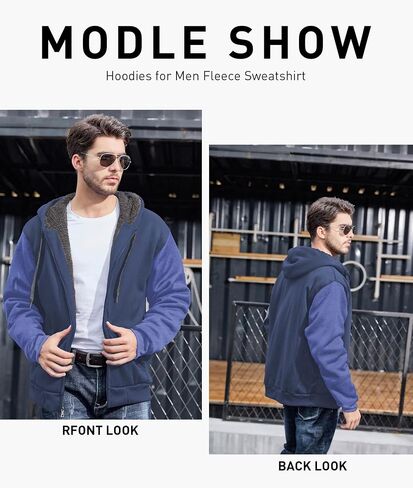 Men's Zip Up Hoodie Heavyweight Winter Sweatshirt Fleece Sherpa Lined Warm Jacket in Saudi Arabia