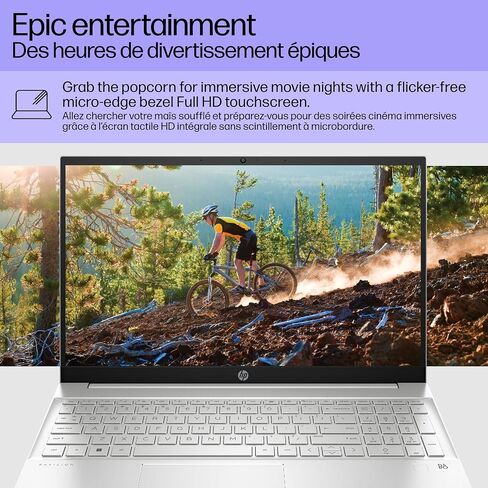 HP 17 Inch Laptop Computer for Business & Students, 17.3" HD+ Display, Intel 10-Core i5-1334U Up to 4.6 GHz, 64 GB RAM, 2 TB SSD, Fingerprint Reader, Backlit Keyboard, Wi-Fi 6, Webcam, Windows 11 Pro in Saudi Arabia