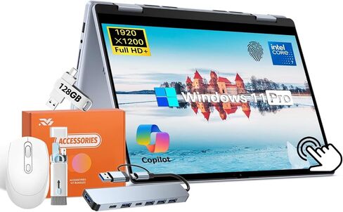 Dell Inspiron 14 7440 2-in-1 Business Business Captop ، 14 "FHD+ Touchscreen ، Intel 10-Core 7-150U ، 32 GB DDR5 ، 1 TB SSD ، Copilot AI ، قارئ بصمات الأصابع ، الإضاءة الخلفية KB ، Wi-Fi 6E ، Windows 11 Pro ، W/accessorials in Saudi Arabia