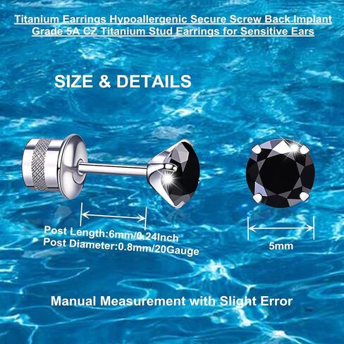 Titanium Earrings, Hypoallergenic Screw Back G23 Implant Grade 20G Titanium Simulated Diamond Earrings for Sensitive Ears 5mm 5A Cubic Zirconia Stud Earrings for Girls Women Men in Saudi Arabia