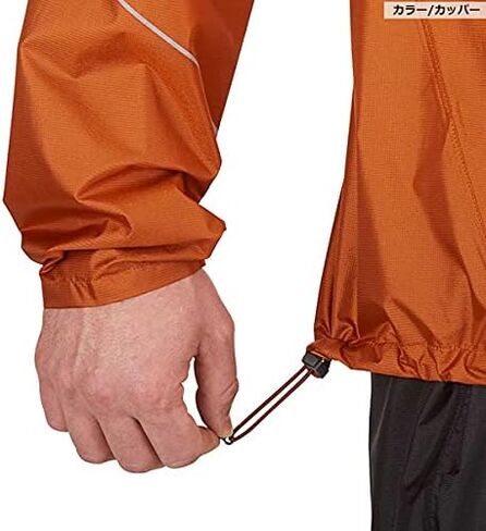 Outdoor Research Men's Helium Rain Ultralight Jacket in Saudi Arabia