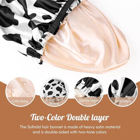 بونيه من الساتان الحريري الناعم، بونيه للنوم، قبعة من الساتان للنساء والرجال، قبعة نوم قابلة للتعديل in Kuwait