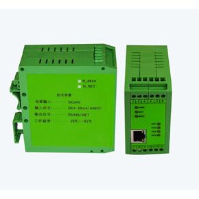 Hart to RS485 Channel Fully Isolated Gateway MODBUS-RTU Protocol Converter Industrial Rail-Mount SM101-W in Saudi Arabia