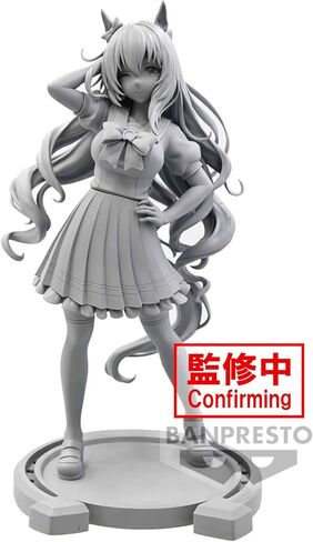 Banpresto Umamusume: Pretty Derby - Maruzensky in Saudi Arabia