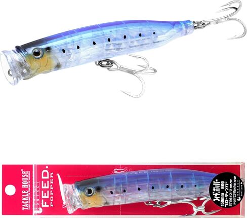 Feed Popper 175, Fishing Bait, Topwater in Saudi Arabia
