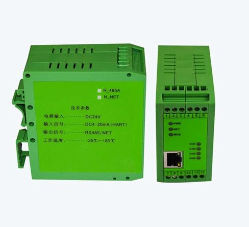 Hart to RS485 Channel Fully Isolated Gateway MODBUS-RTU Protocol Converter Industrial Rail-Mount SM101-W in Saudi Arabia
